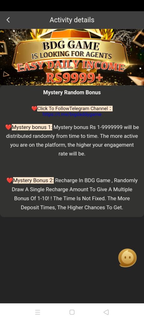 BDG Game Slots APK