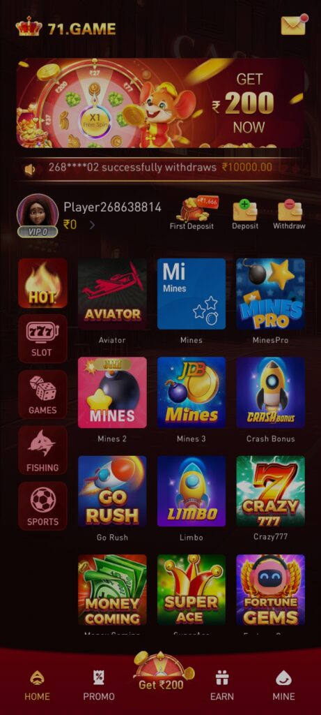 71.GAME APK