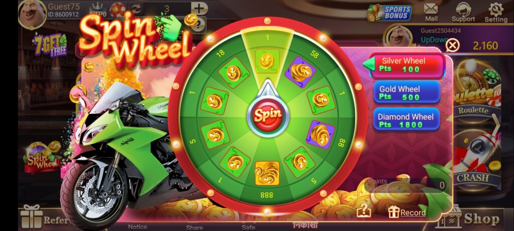 TEEN PATTI RICH APK 